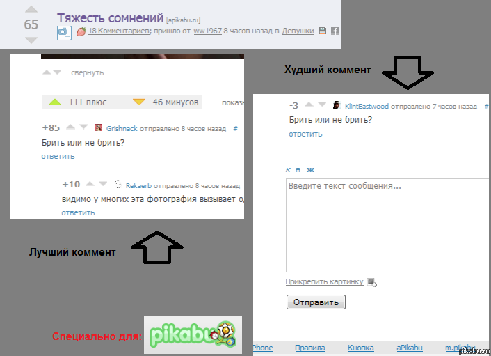 ������ �� ������...