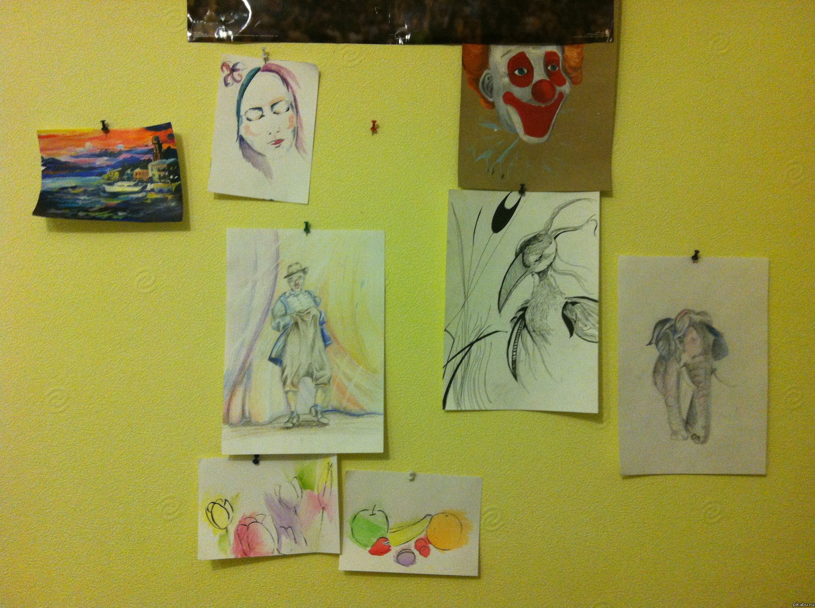 ����/����� 2