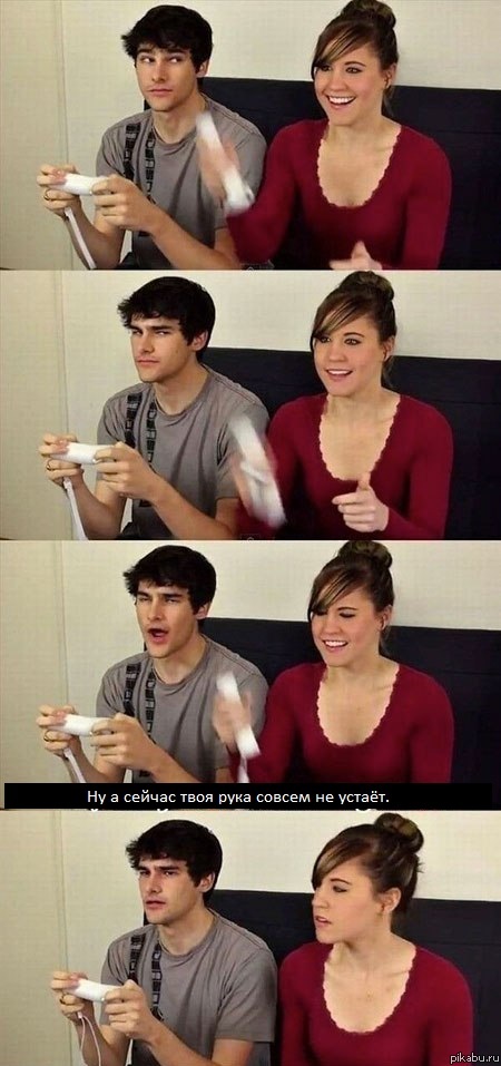 If you know what i mean.