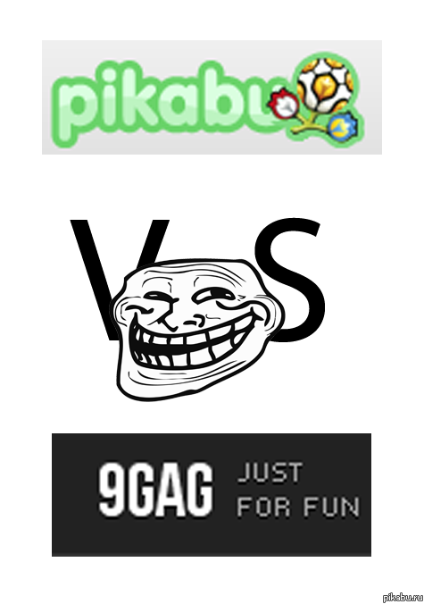 pikabu vs 9gag