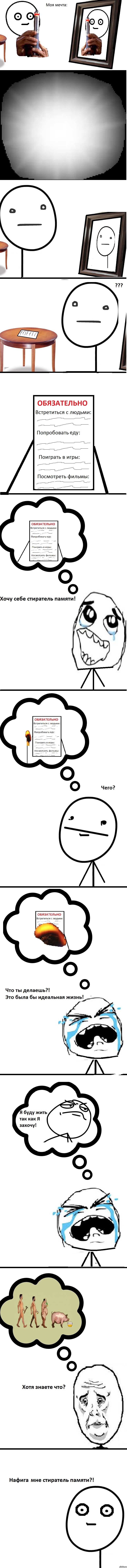 �����...