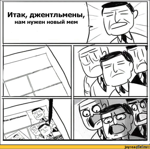 ��� ������� ���� ��� "���� ������������"