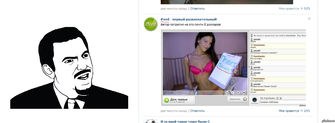 �� ������ ������ ������...