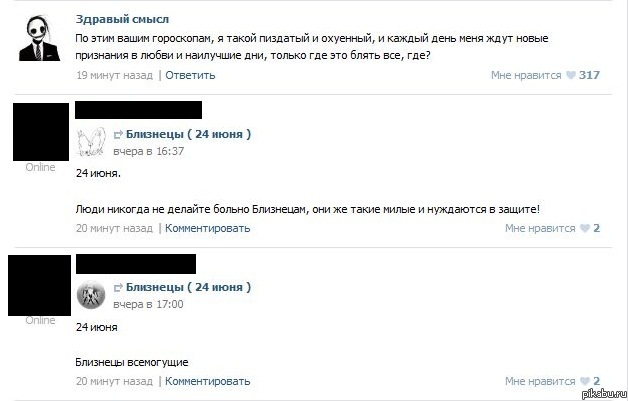 Что-то в этом есть...