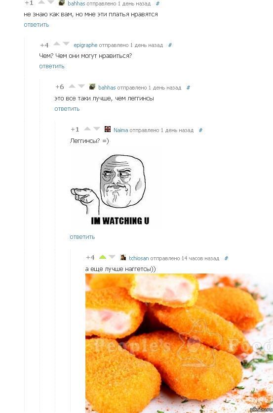 ����� ������))