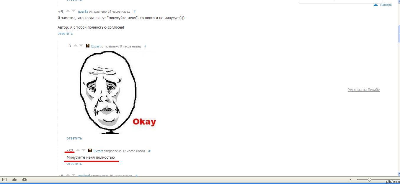 ��� ������� ������� ���������