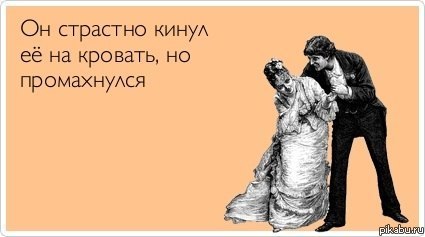 и снова про Кержакова