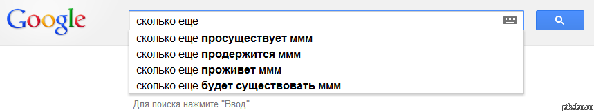 ���� ������.