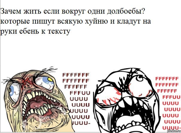 ����� ��� ����?