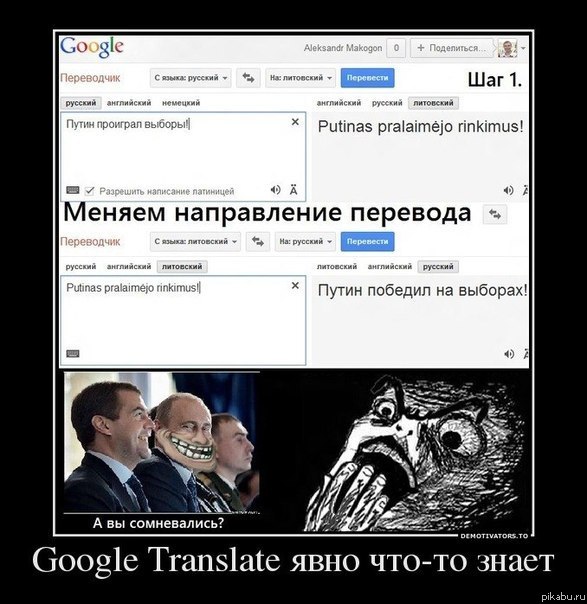 Google �����:)