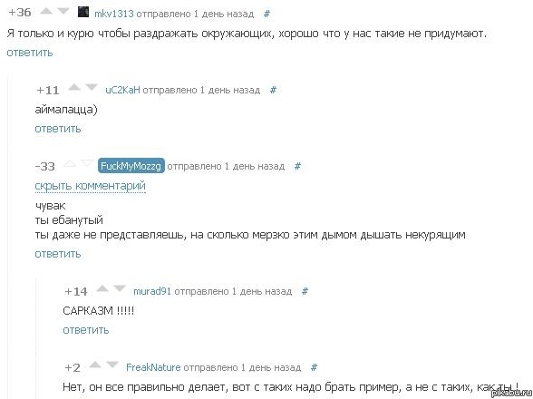 ���� ������� ���?