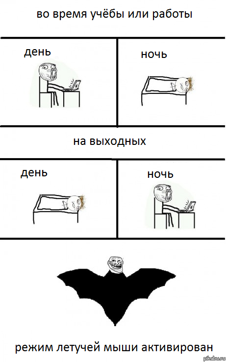    9gag
