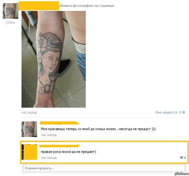 ���� �� ��