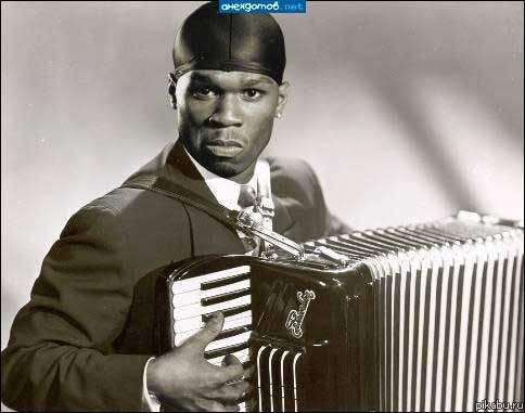 Тут был бойанъ