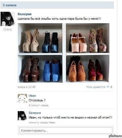 �� �� �������...