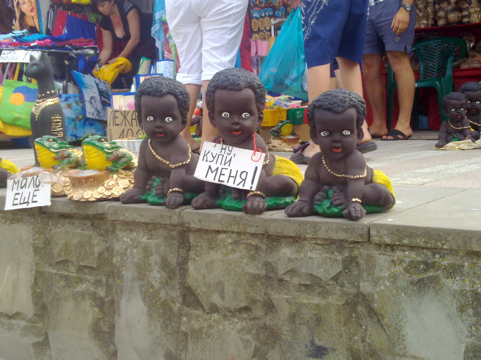 ������������ � �����