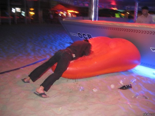 ����� ����� ���� )))