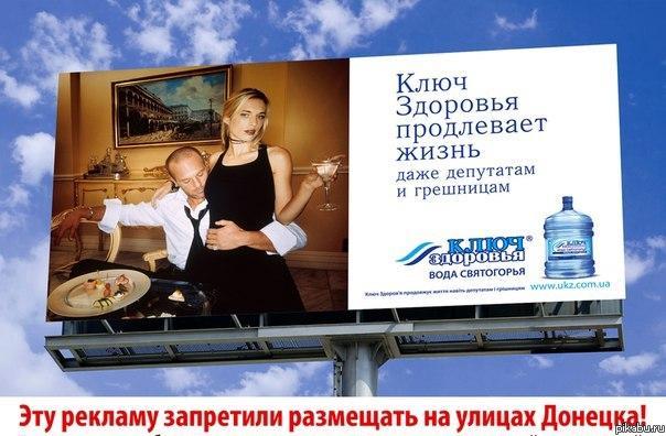 Ключ Здоровья !
