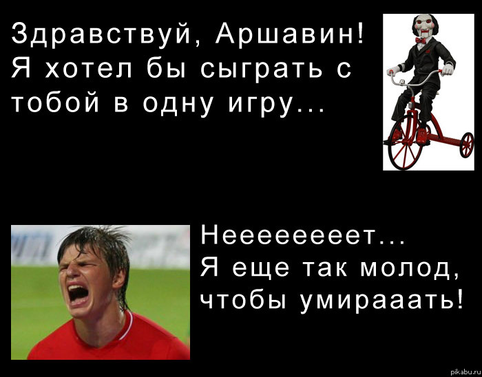 � ��� ��� �����...