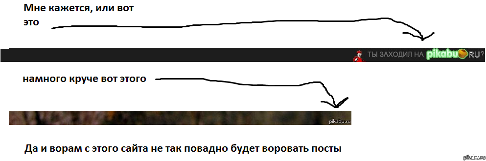 Слоупок ,конечно, но все же...