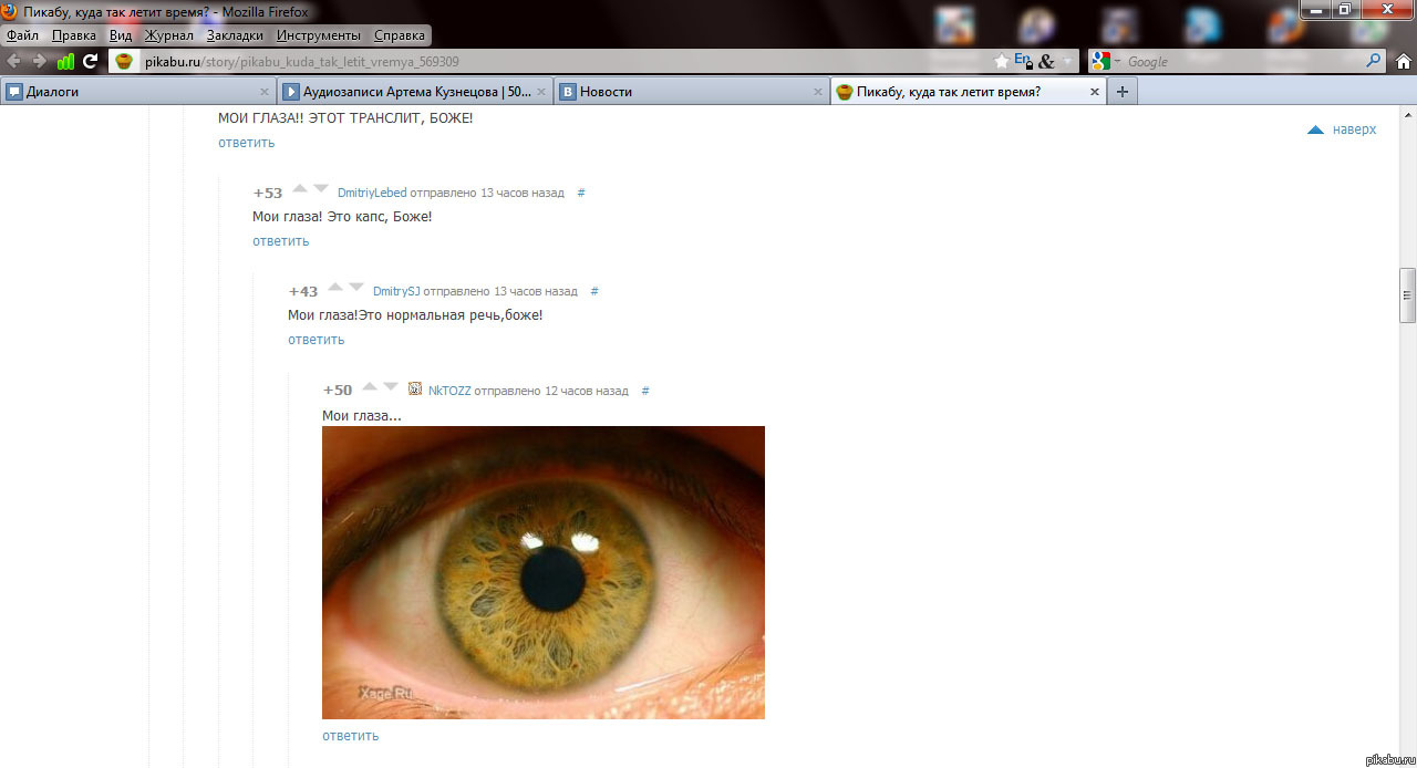 ������ ������)