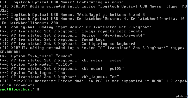 �������� Gentoo ... :O