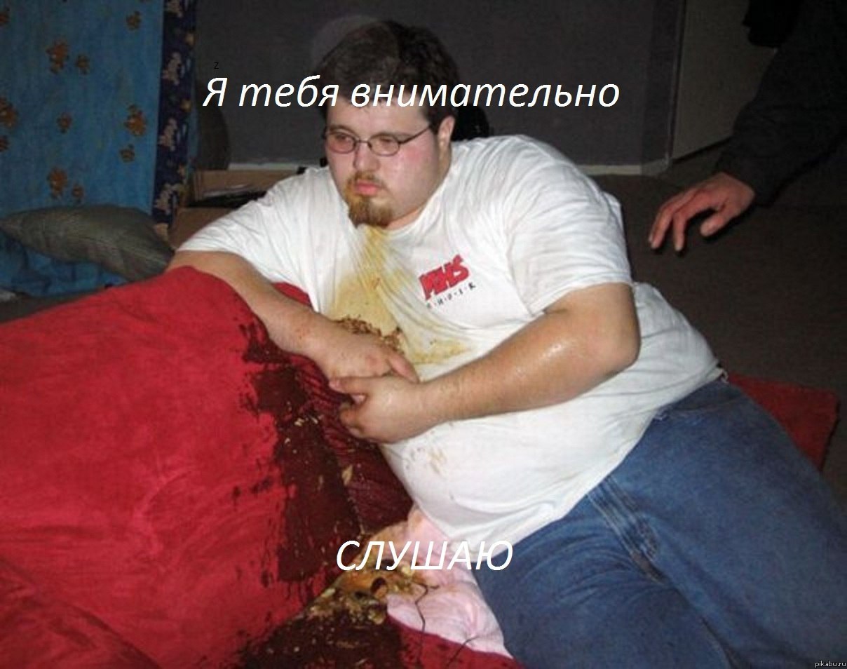 �������� ����!!