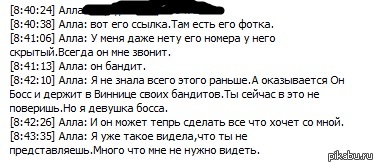 ������������ � ��������, � ��� ��� ��� ��� ����������...  �_�