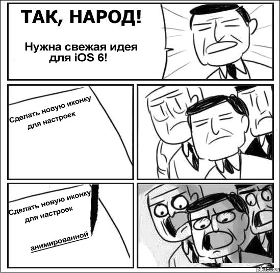 ������ ����...