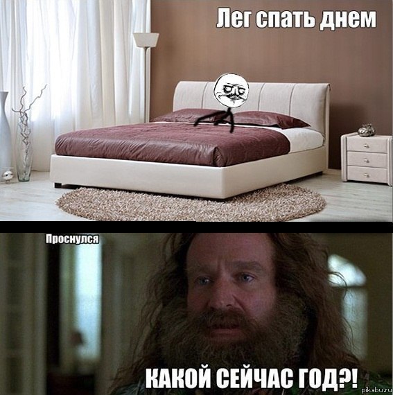 ��� �������