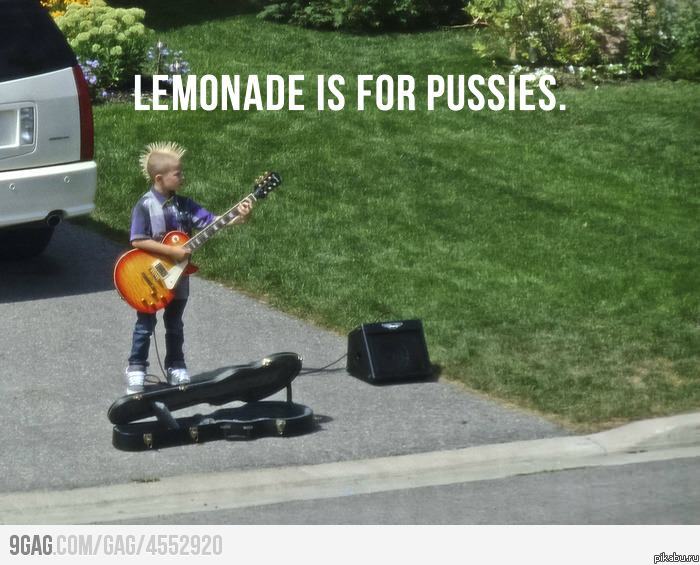 ������� - ��� �������� =)