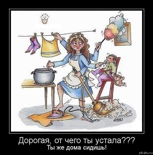 �������������,�� ����...