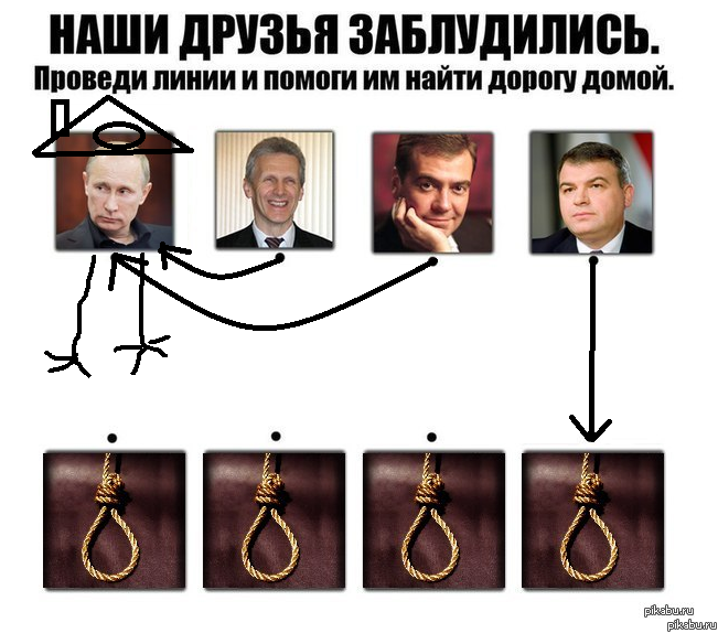 Вроде прошел.