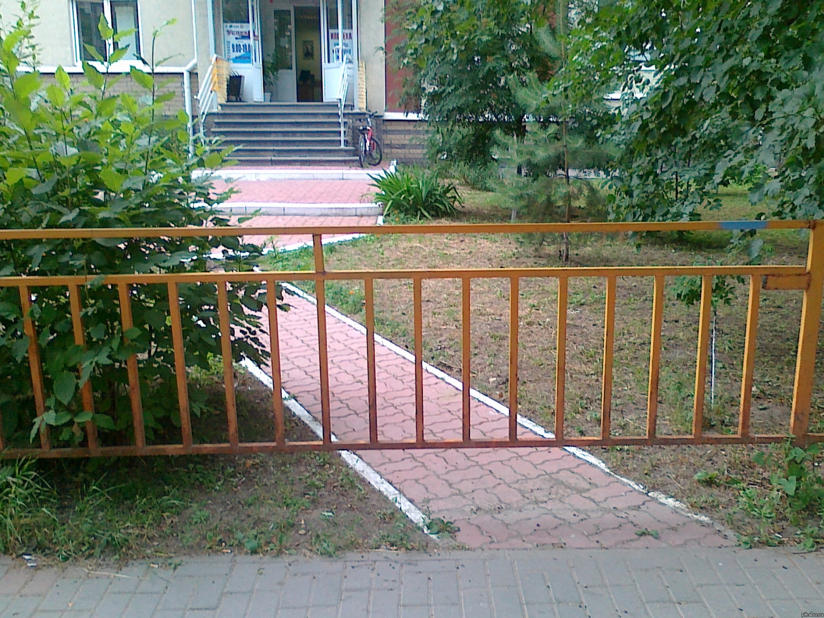 Угадайте страну по фотографии :D