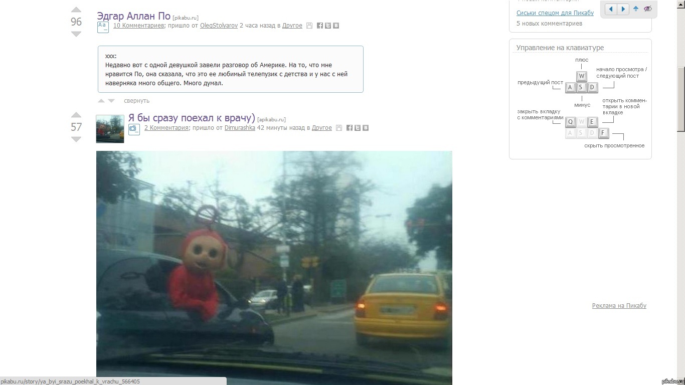 ��� ��� ����������.