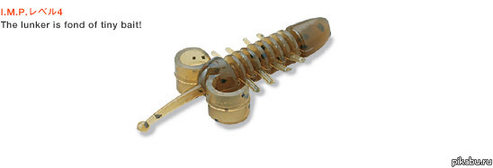 �������� �������� ���������� �������� ����)  ����������� �������� ����� Megabass