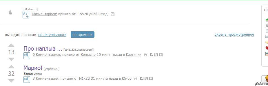 ��� ����� ������� �� ������ ��� ����� :)