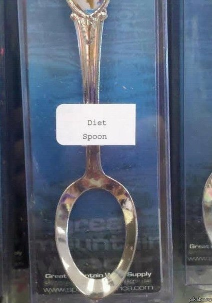 ��� ��������