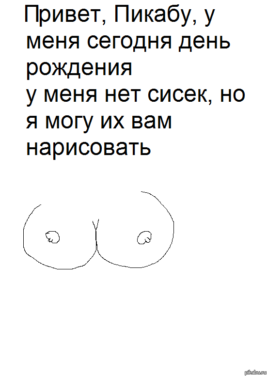 ���� ��������