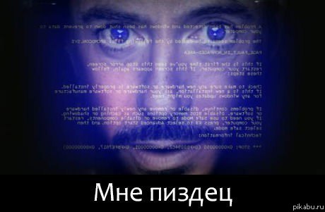 ��� ���� ��, ���� �� ������ ��������� �������� ��� ������������� �� Windows?