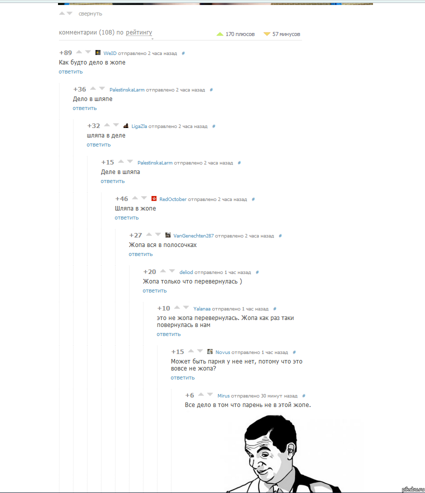 �� ��� �� ��������=)