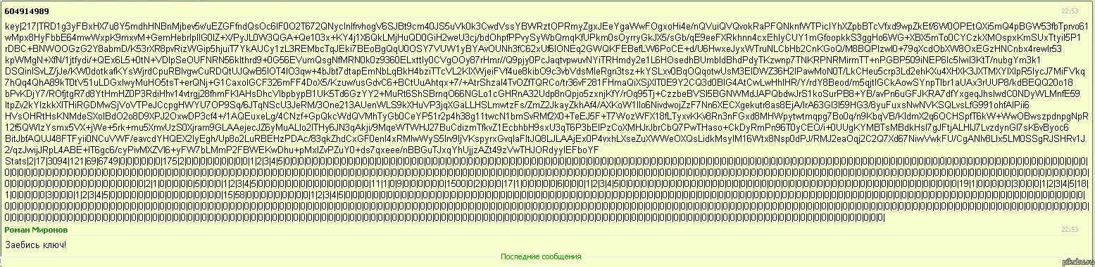 ����� � � �������)