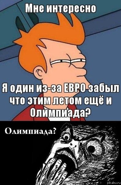 � ������ ��, ������.