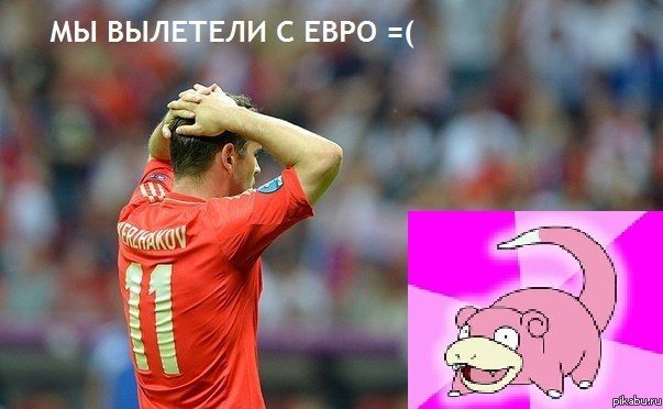 ������ ��