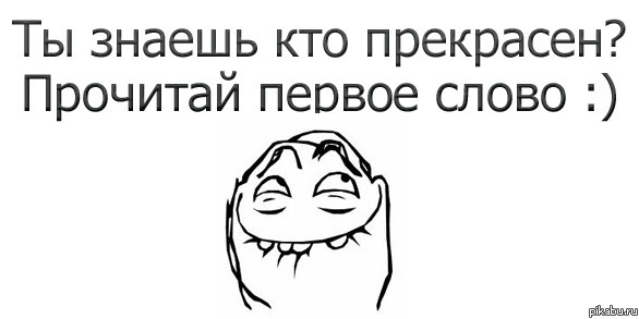 ������� �����