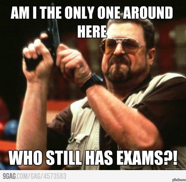 Я один что ли такой?!