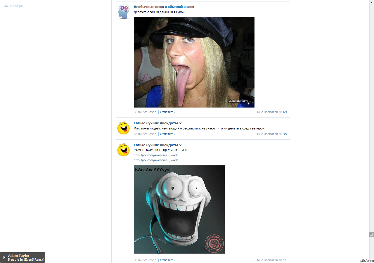 ��������� ����������)