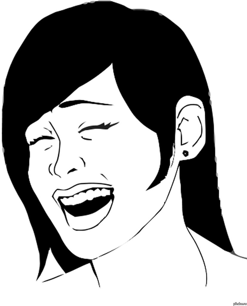 Обработайте, пожалуйста фото!