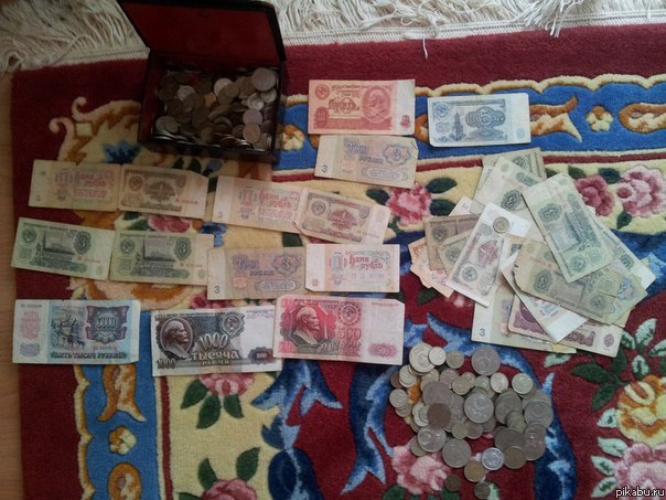 вот они эти деньги,просто я новичёёк,не знал что да как,сори:D