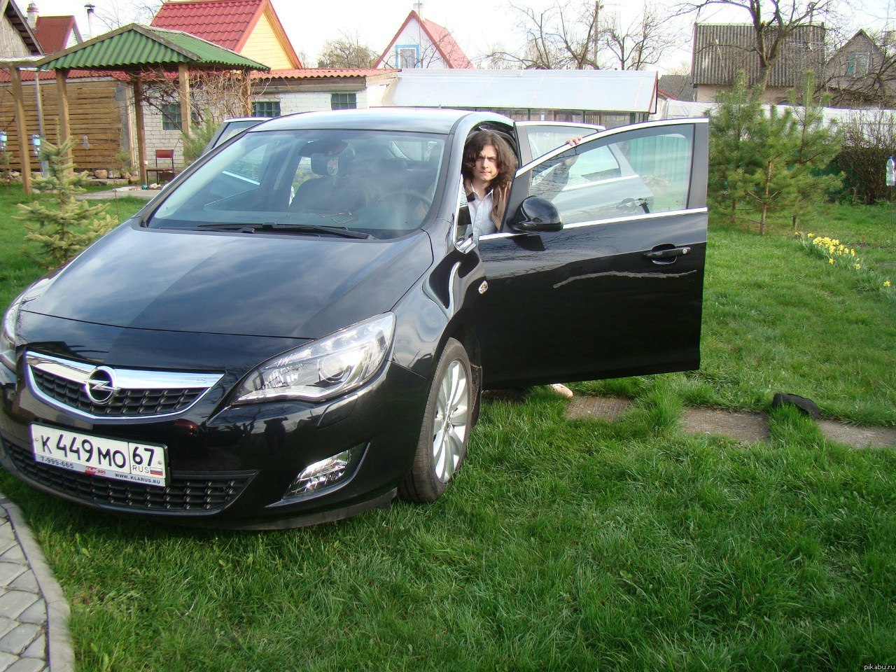 Отфотошопте знатно прошу Вас:DD